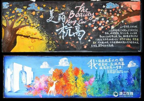 定制北极光学院文凭毕业证